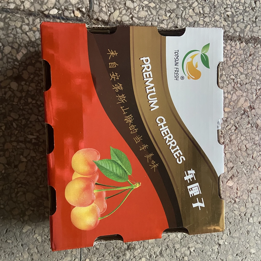 【斯卡拉雷】天空之城4J小虎鲸Sky智利空运车厘子4斤 内附果径卡