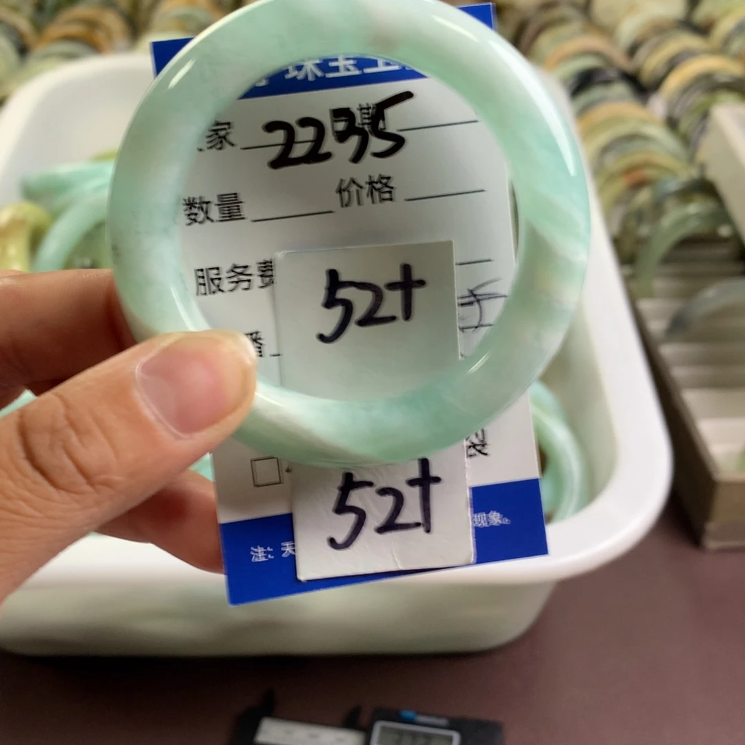 蛇纹石玉未镶嵌手镯2235