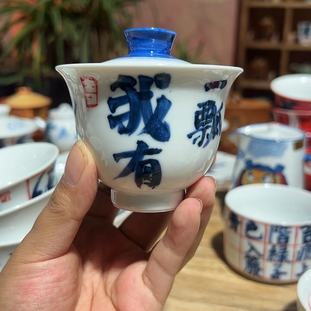 陶瓷艺术作品欣赏