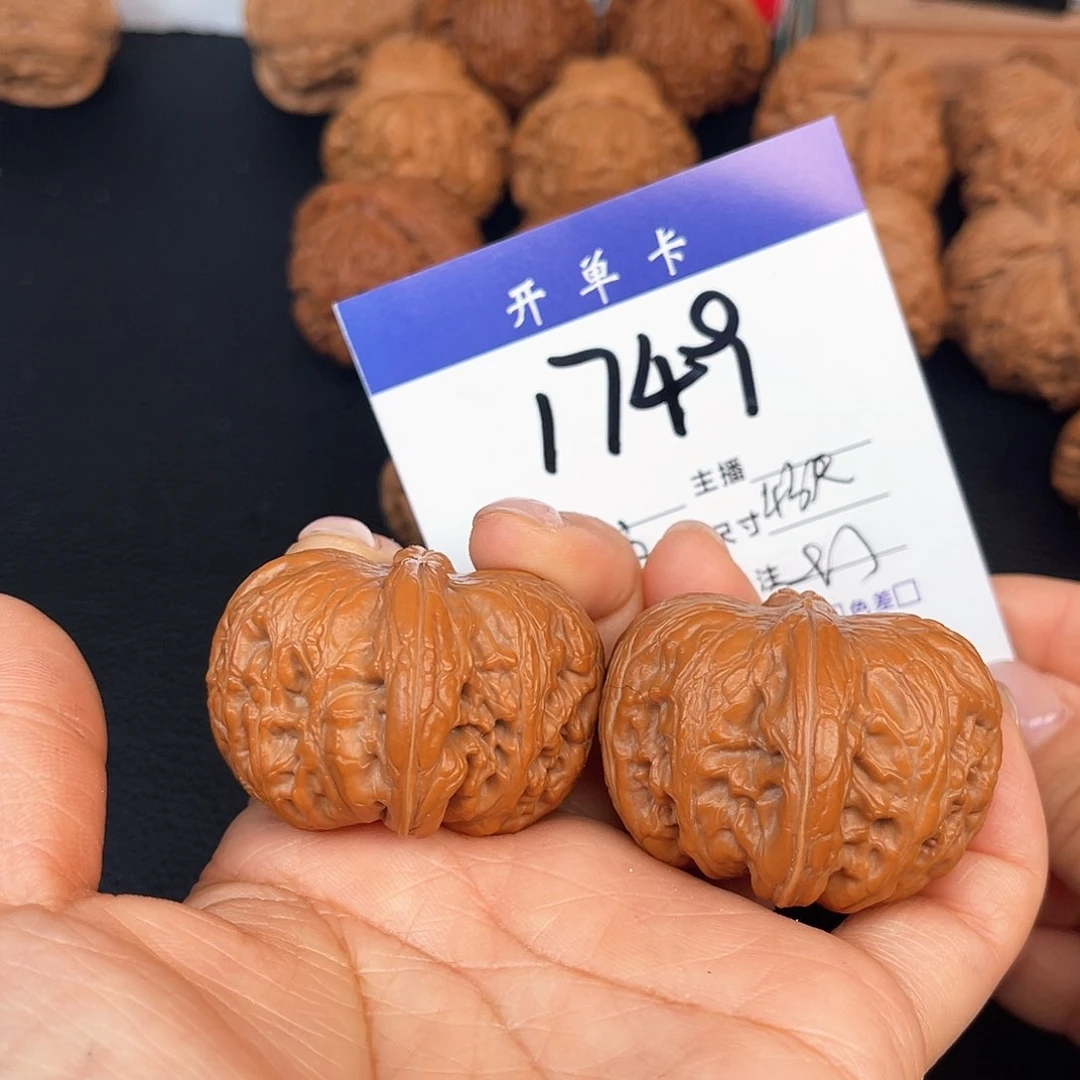 文玩核桃吊坠戒平谷元宝43尺。 1749