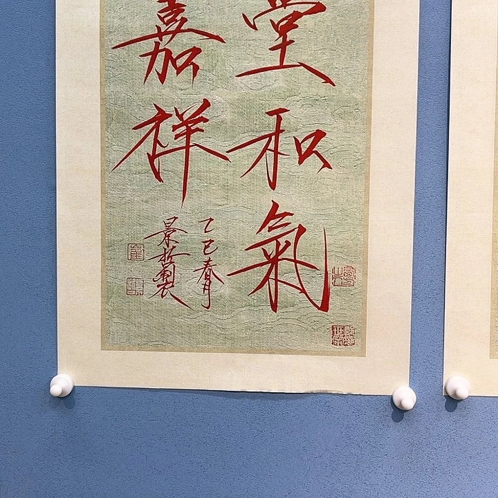 精品国画精品作品