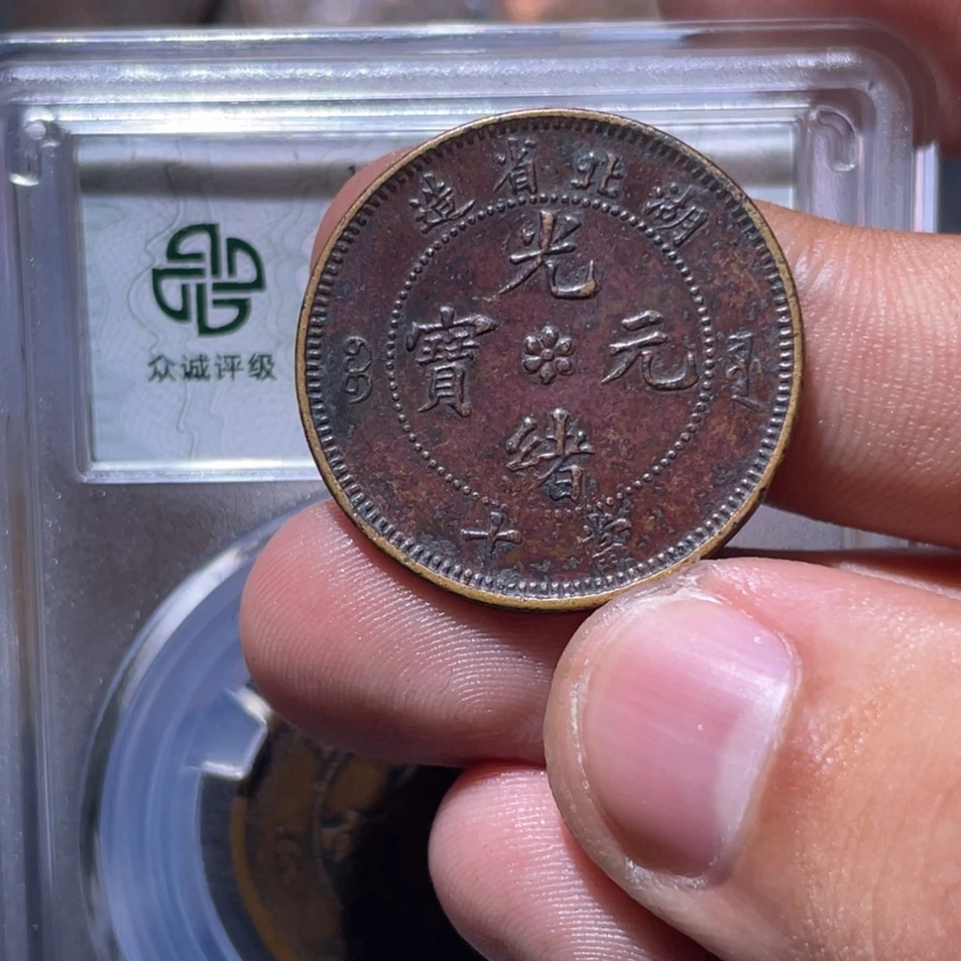 金属豪豪豪豪豪豪140