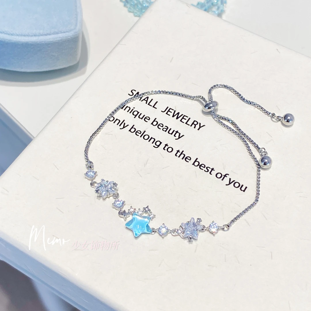 铜合金锆石手链 E410 星星软糖手链 锆石星星抽拉调节手链