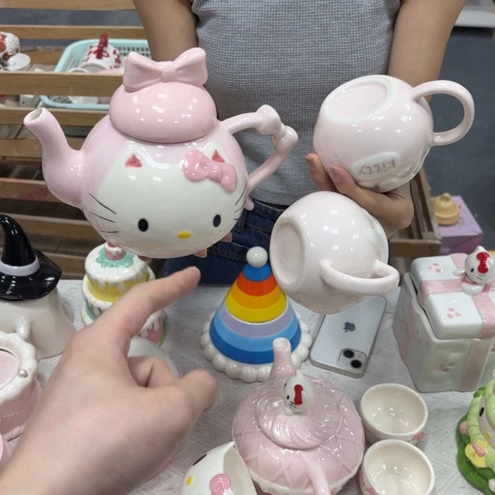 你在哪呢你现在干你