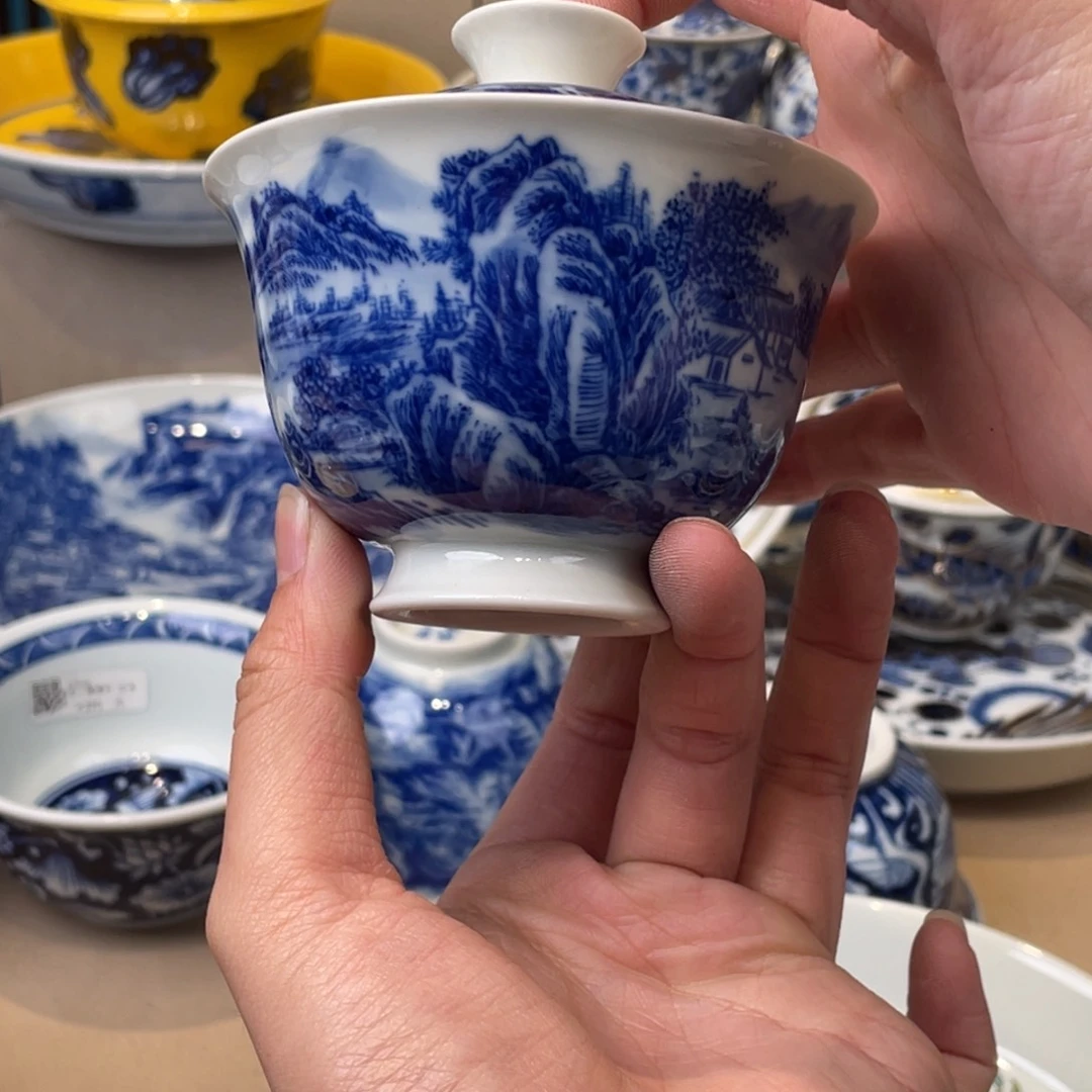 杯景德镇陶瓷景德镇瓷器