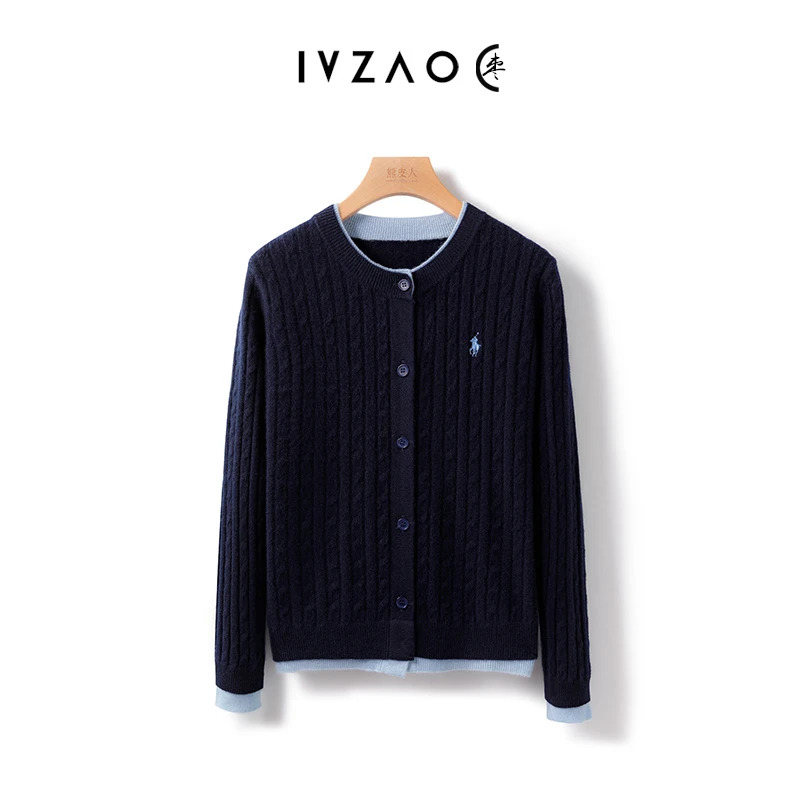 【叠穿假两件】（超细）100%绵羊毛新款假两件圆领撞色针织衫时尚