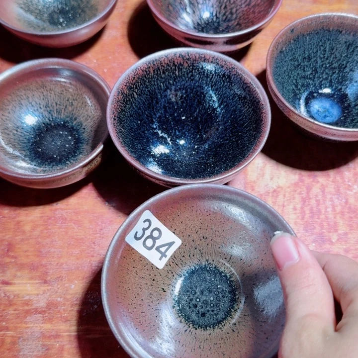 茶盏推出首批首档