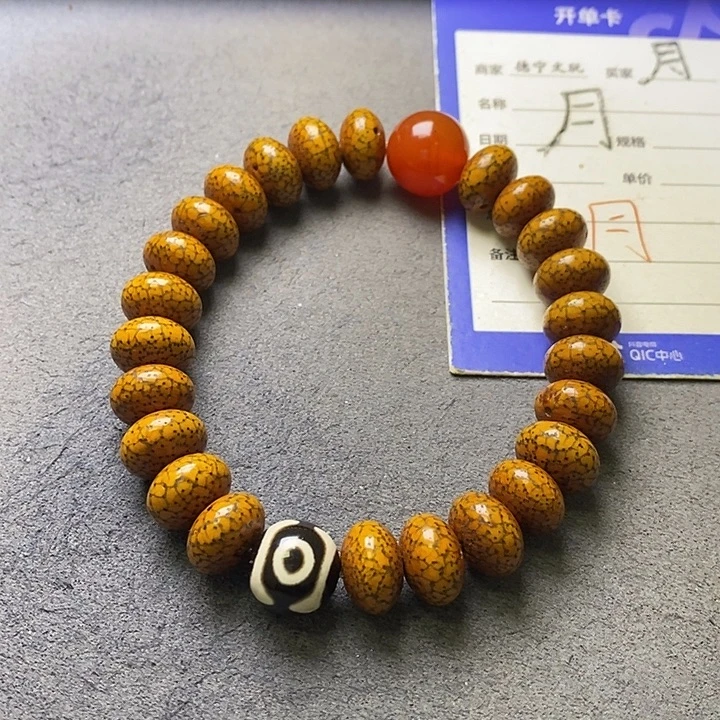 星月菩提吊坠星月