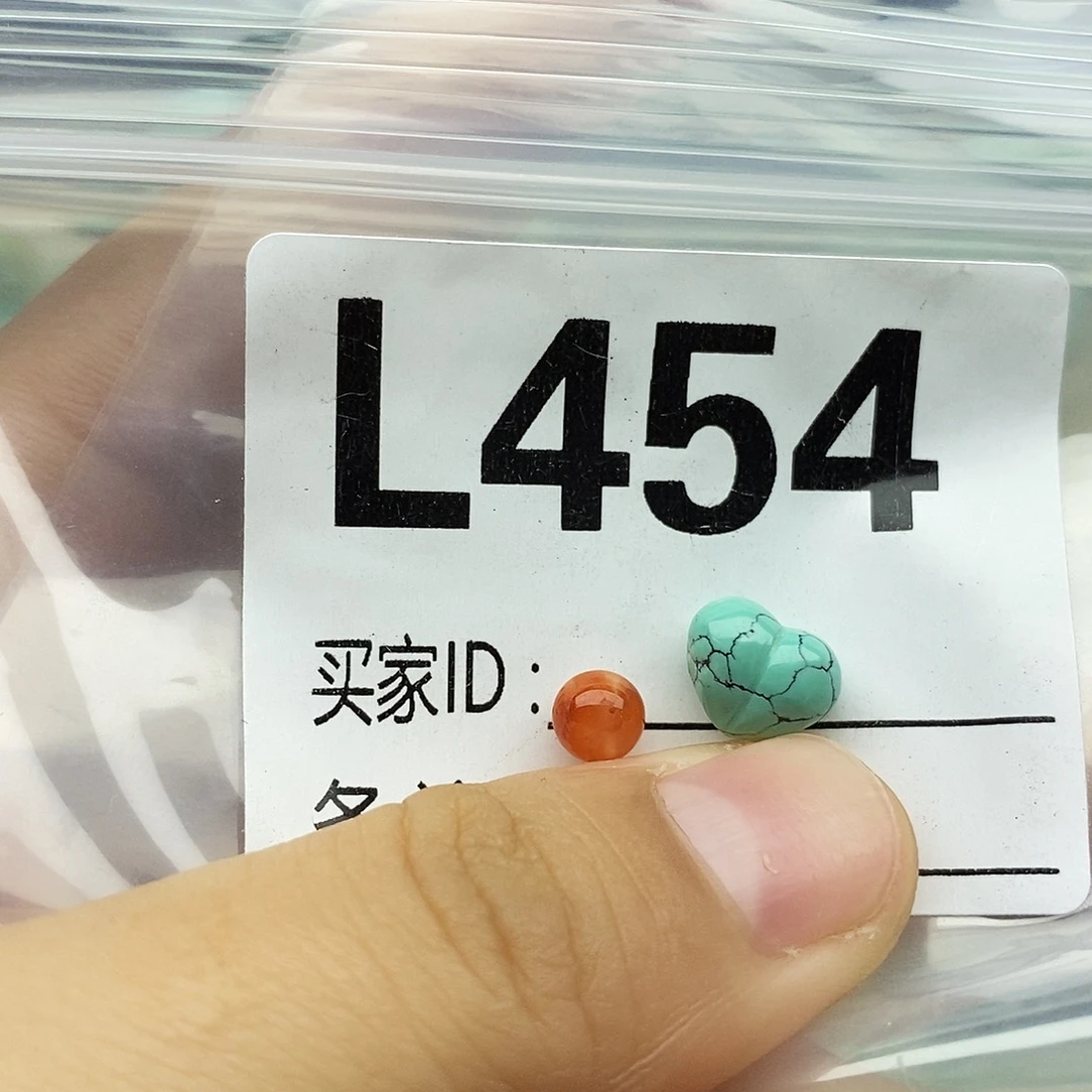 南红玛瑙未镶嵌配饰