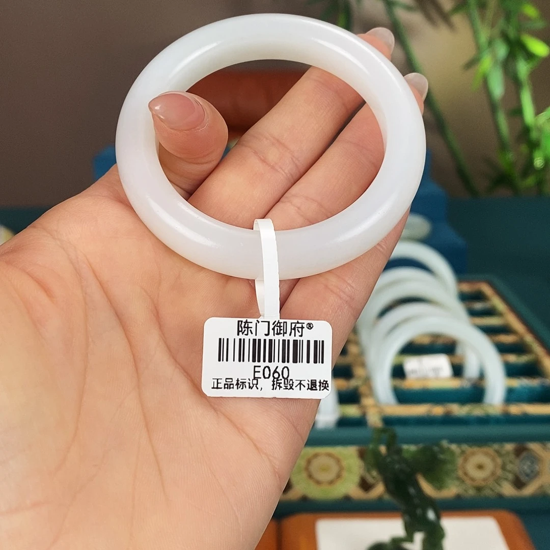 和田玉未镶嵌手镯E060