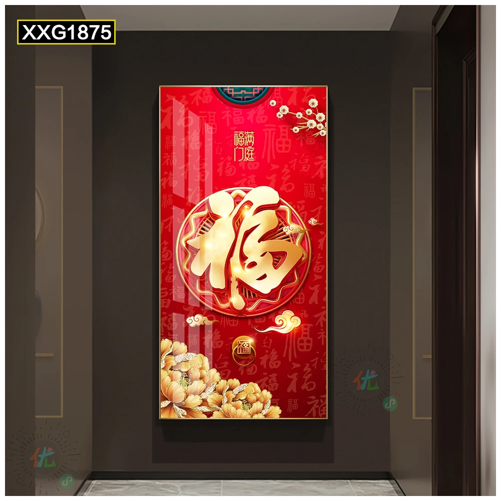 鸿运当头晶瓷画单朵向日葵装饰画适用于玄关走廊客厅沙发背景