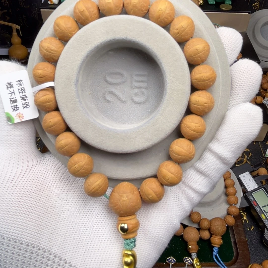 凤眼菩提手串菩提尺寸12.5-12.8