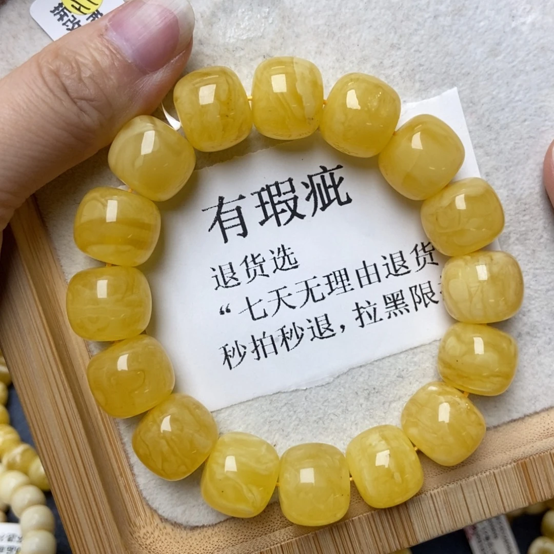琥珀未镶嵌珠宝奇石56