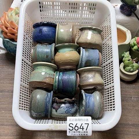 紫砂花盆647微瑕品口径3到4左右