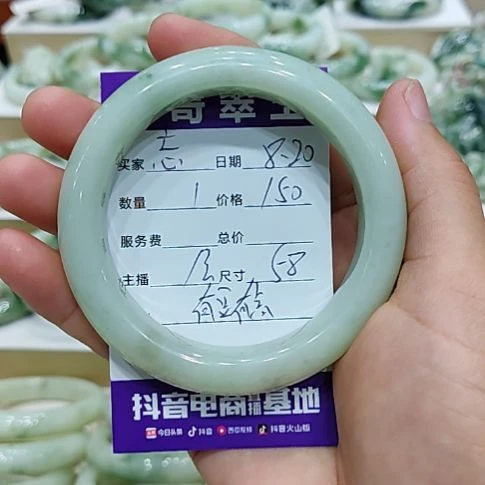 忘***尘透闪石-蛇纹石玉未镶嵌手镯