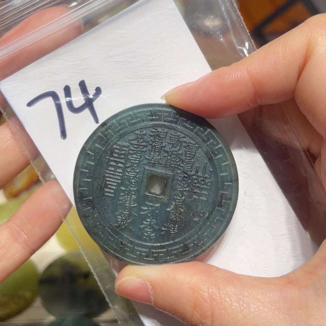 岫玉未镶嵌颈饰小****?颈饰