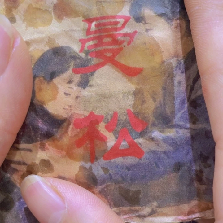 紫砂啦啦啦啦啦啦啦啦啦啦啦啦la