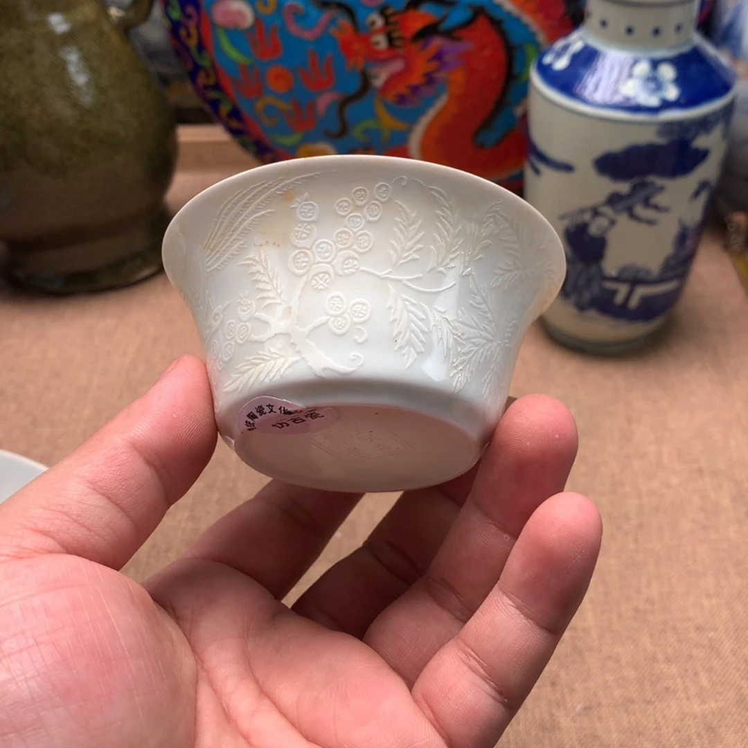 摆件旧藏瓷器旧藏瓷器