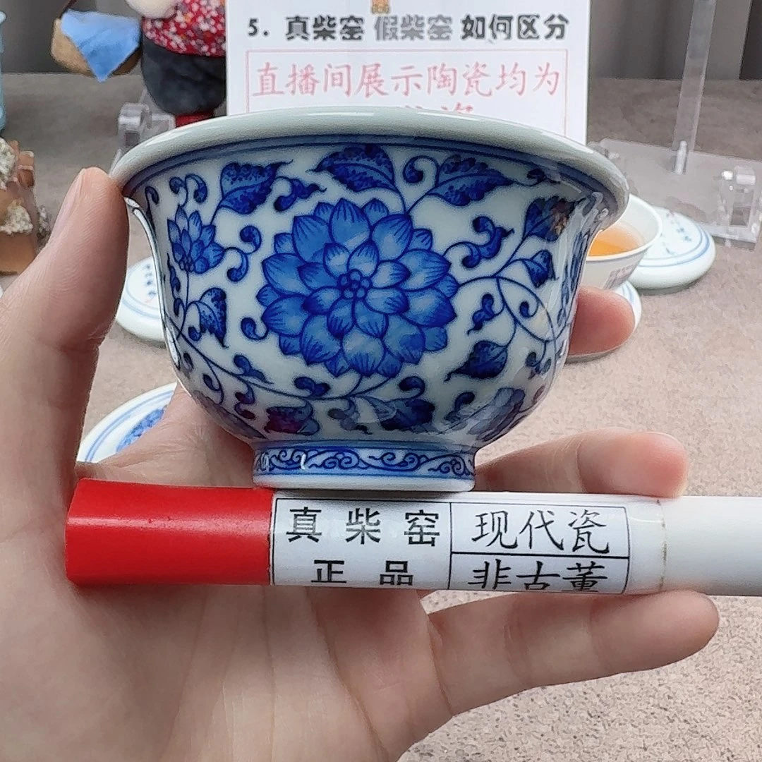 陶陶瓷制品加工工艺