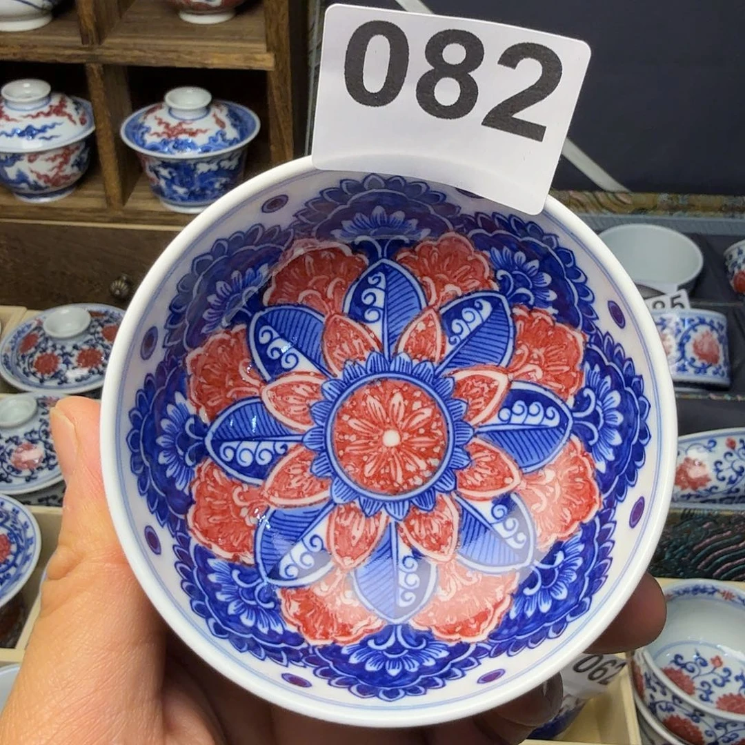 釉里红曼陀罗普洱杯