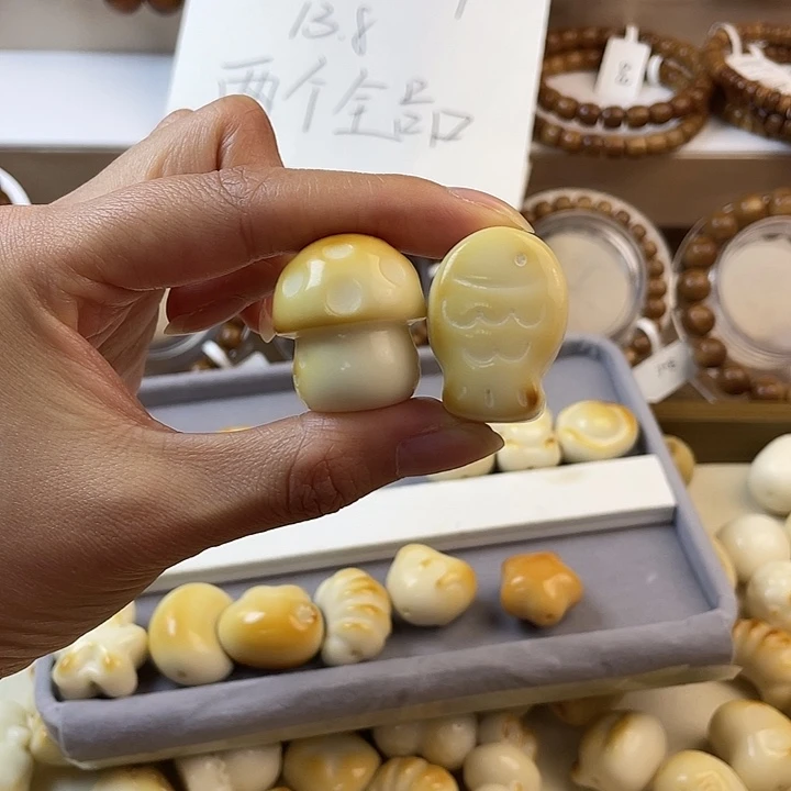 *****菩提根/象牙果吊坠020