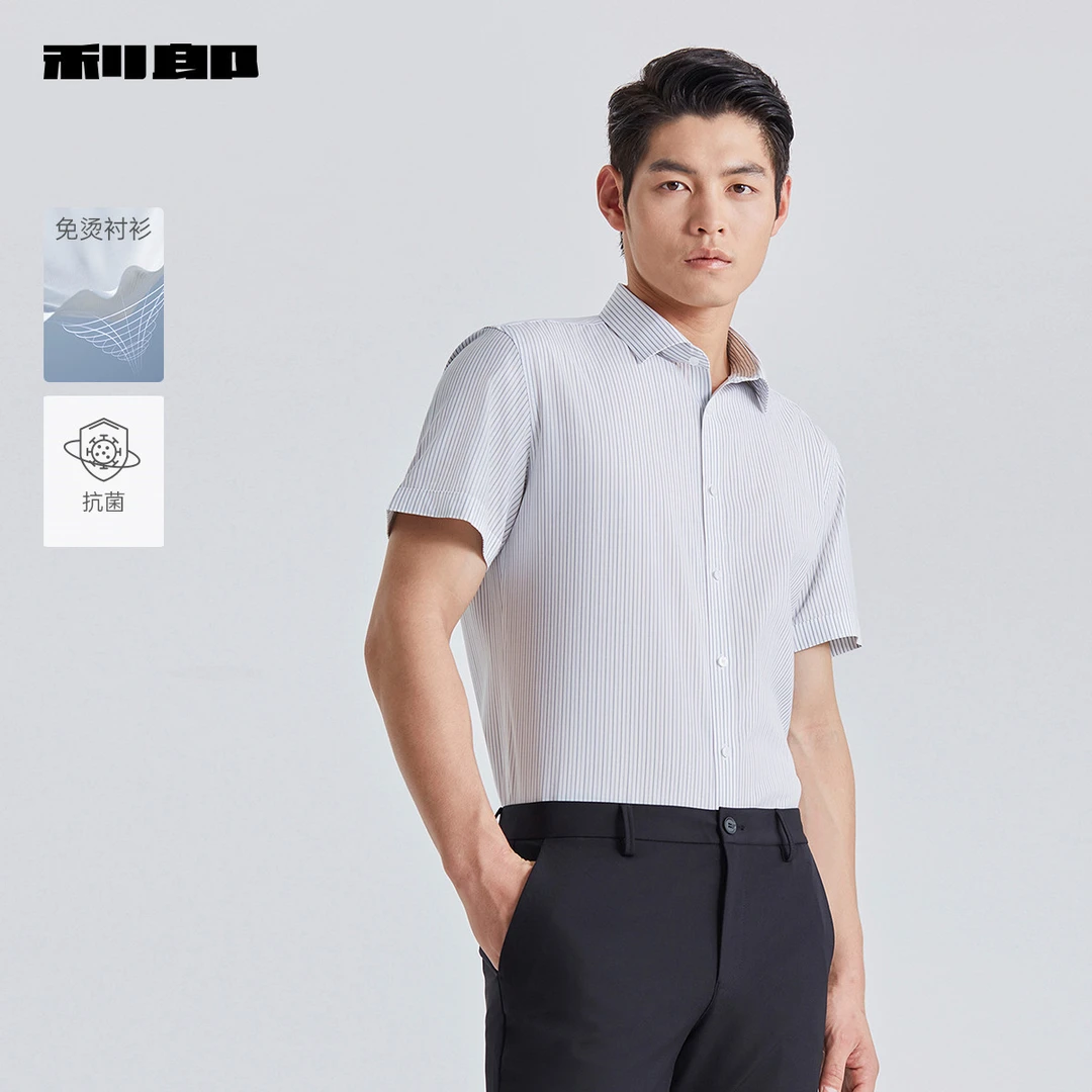 【免烫/抗菌】利郎官方 短袖衬衫男士商务休闲条纹2025夏季衬衣男