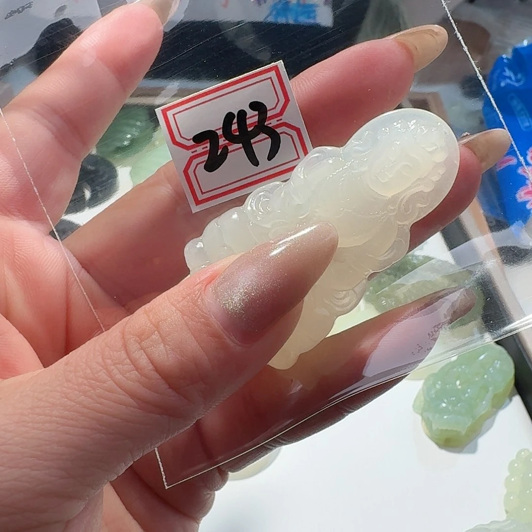 蛇纹石玉颈饰合金精美礼品