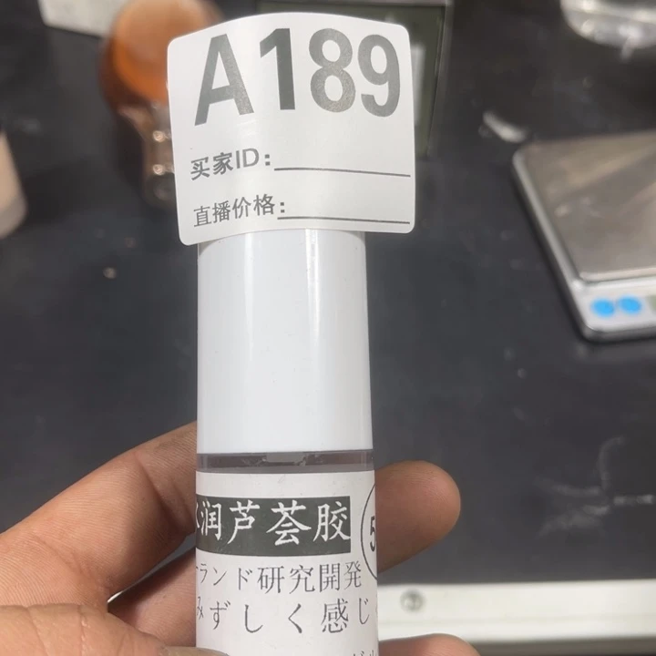 瓷片啊啊啊啊啊啊啊189