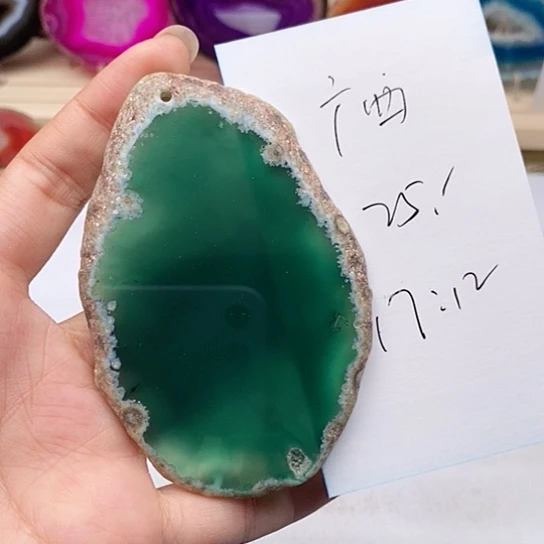 玛瑙/玉髓颈饰未镶嵌广**兵