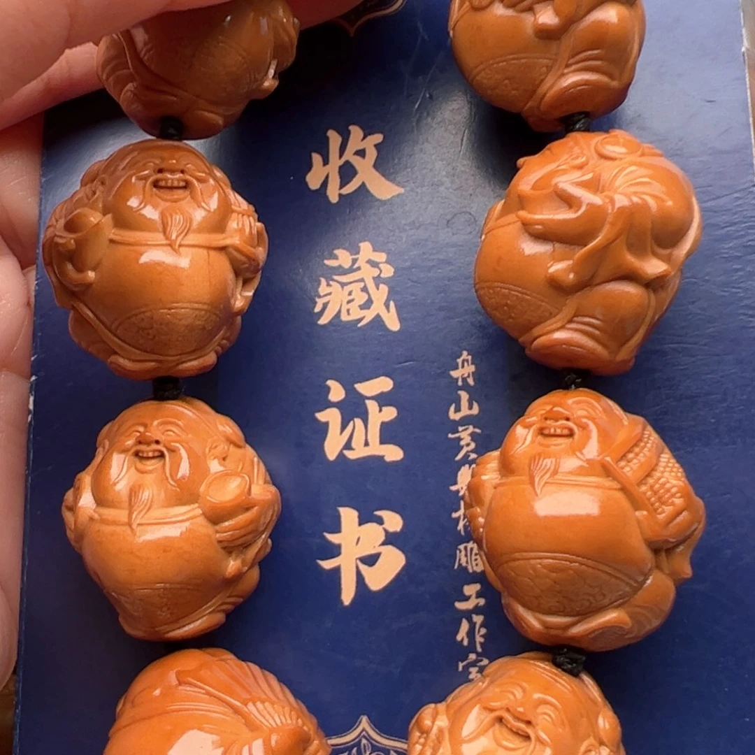 橄榄核手串/手链橄榄核
