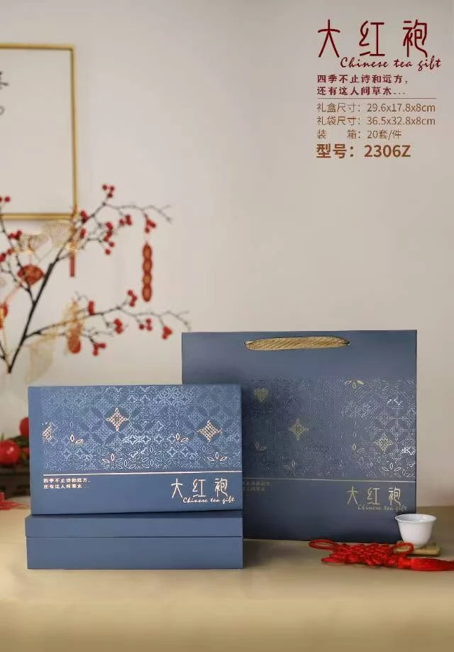 浓香型大红袍武夷山岩茶春季果香2306Z蓝色两盒一斤装500g