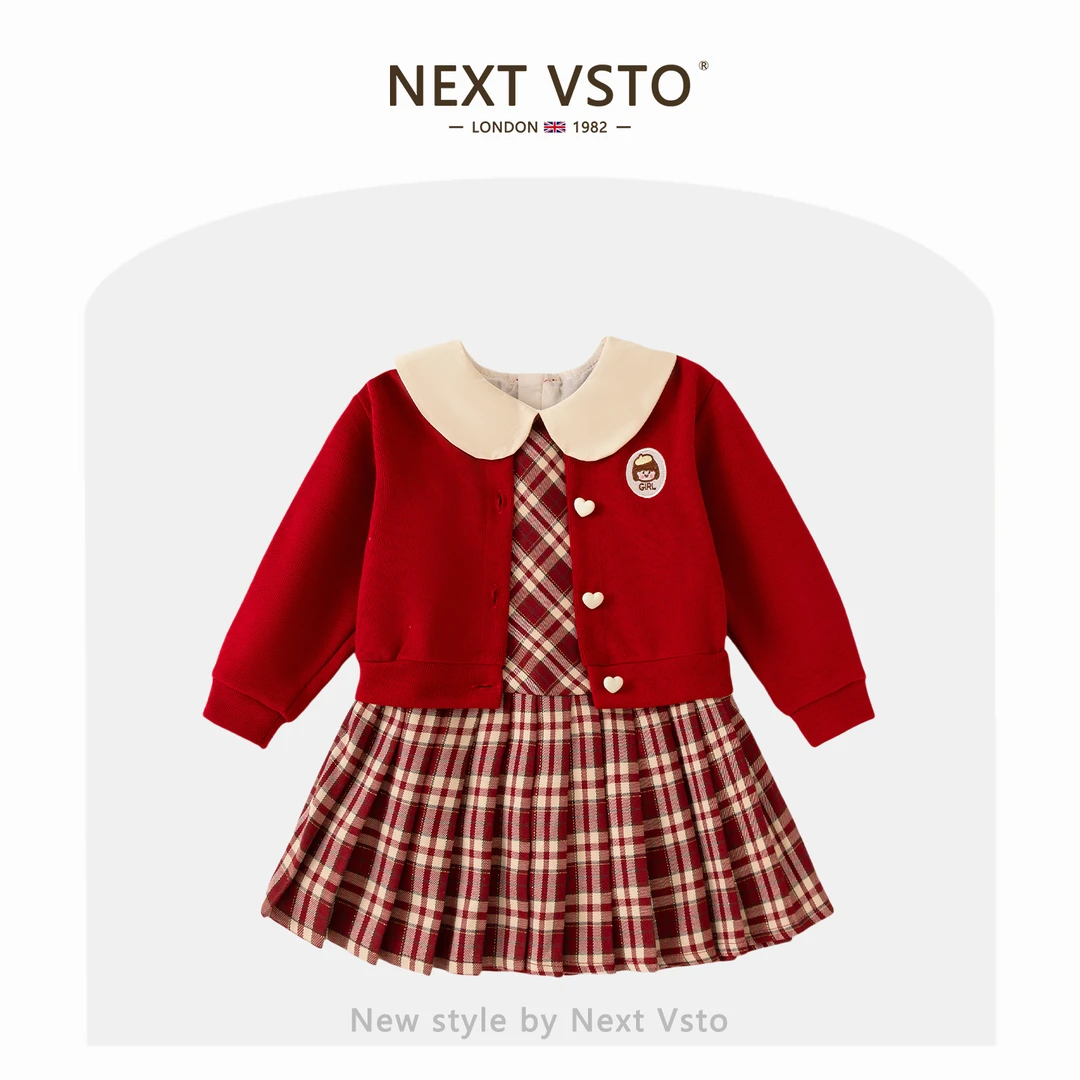 英国NEXT VSTO女童连衣裙春秋款时髦小女孩格子背心裙开衫两件套