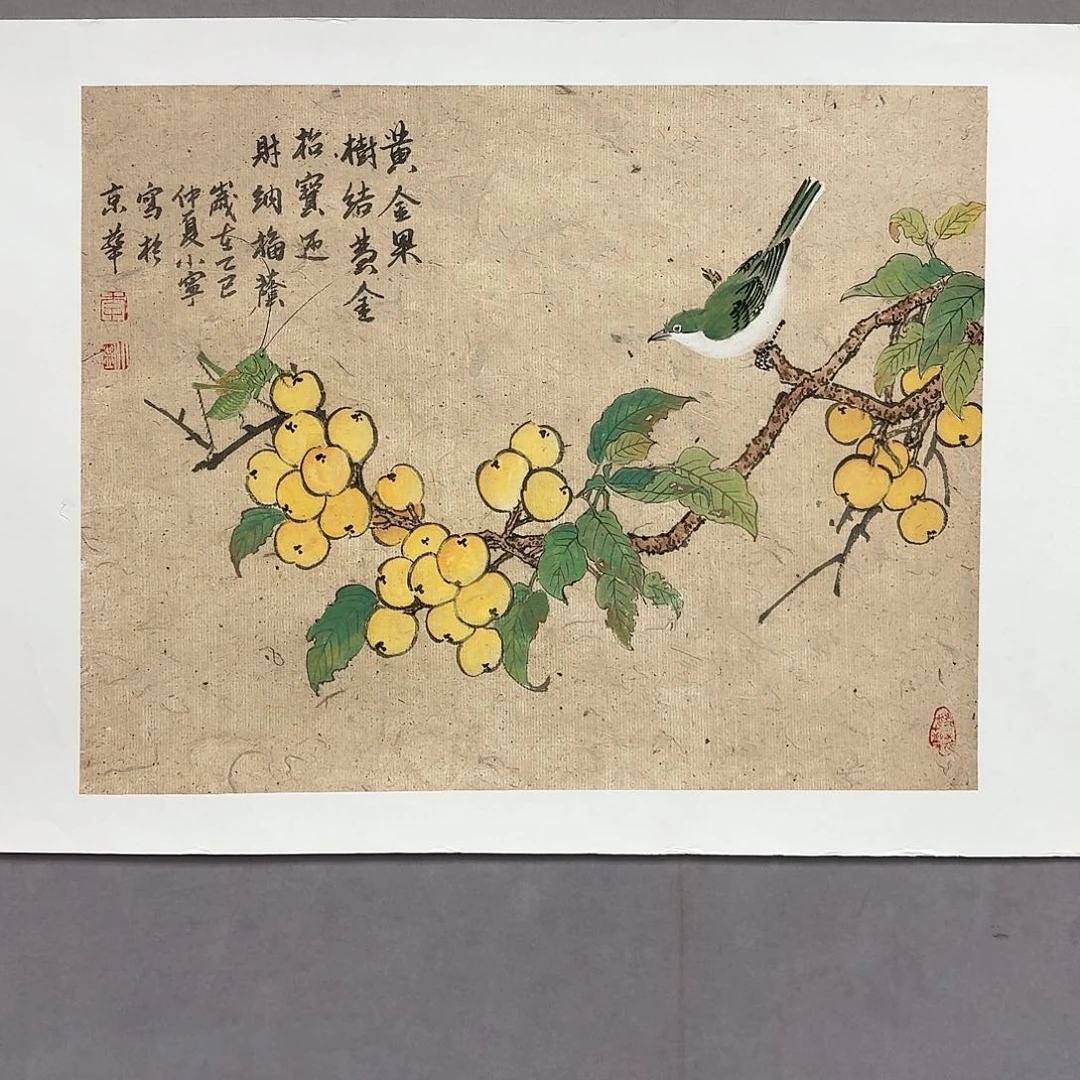 国画亲笔手绘放心去藏