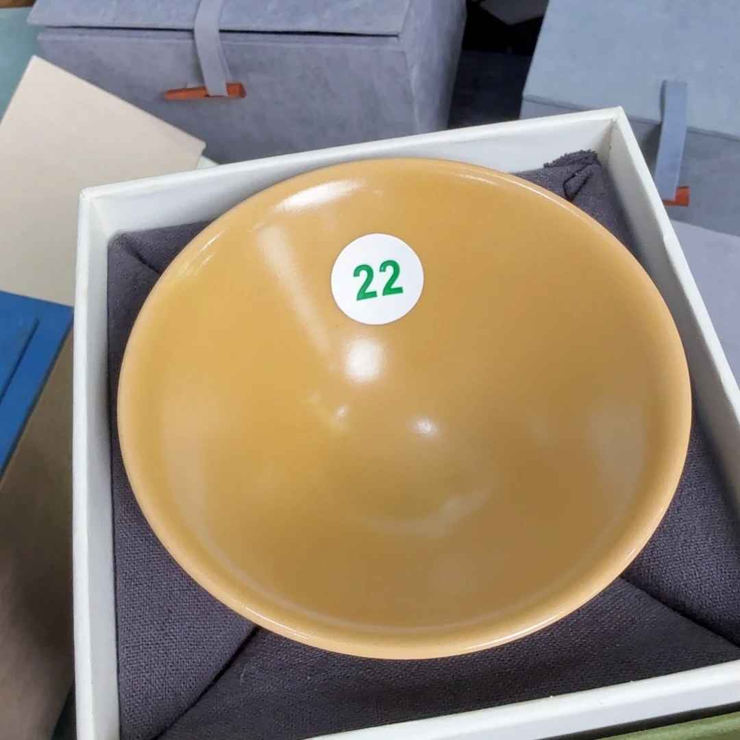 瓷片2025钧瓷直播福利专场22