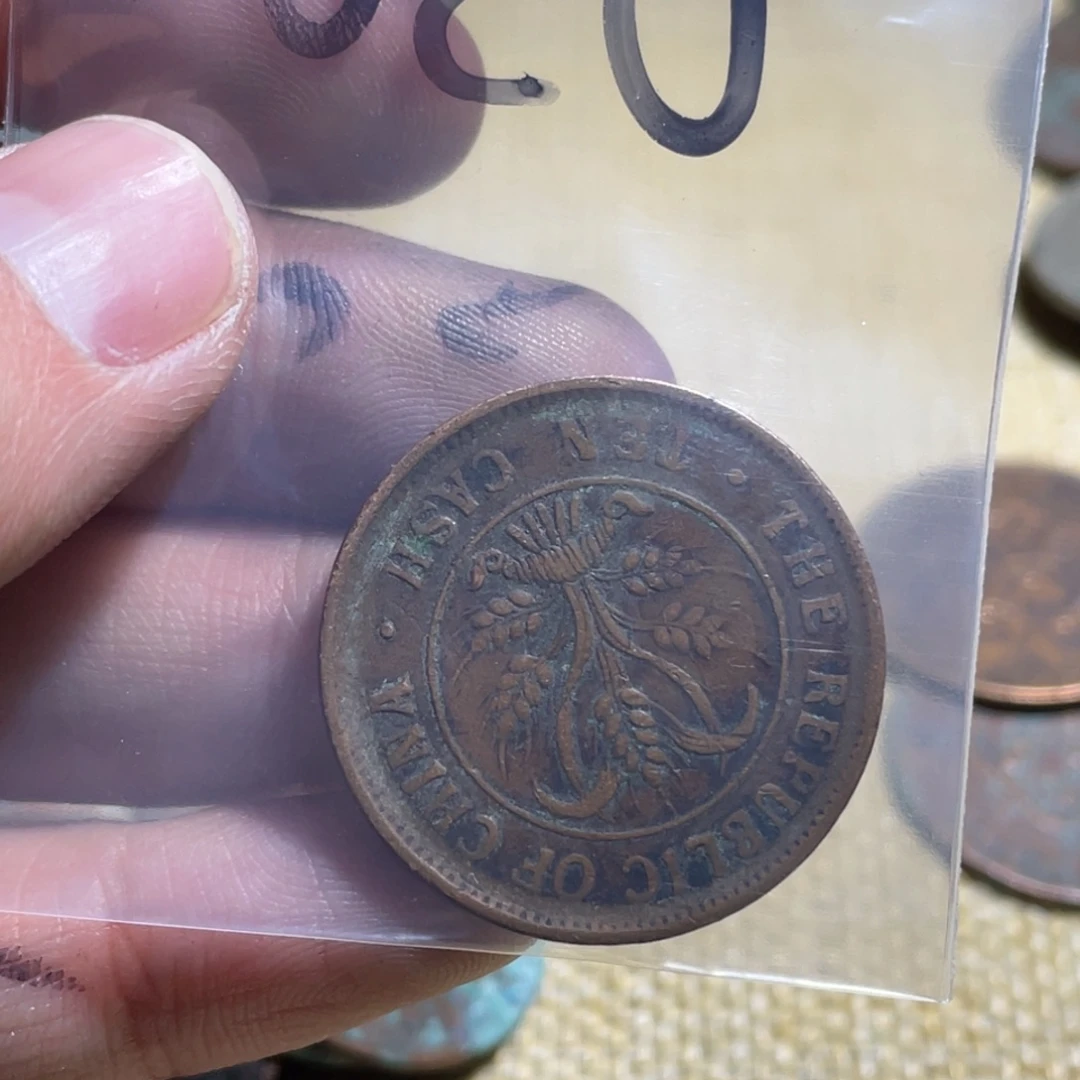 青***鸟花岗石纯铜锡合金纯铜博古通今小15