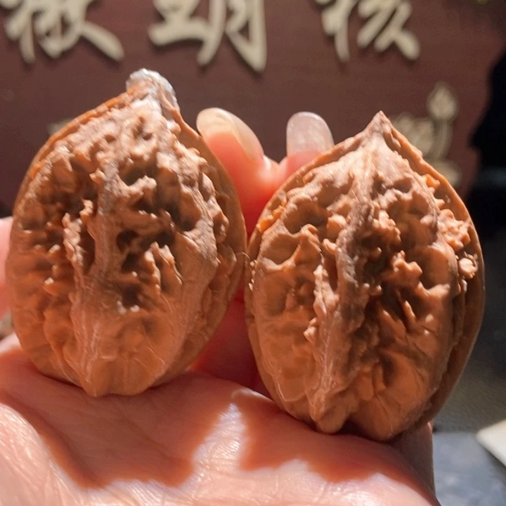 吊坠文玩核桃聚核财婉楸150
