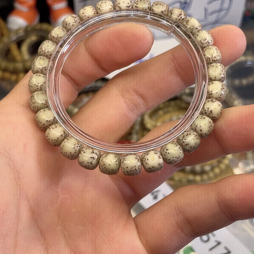 吊坠星月菩提4517