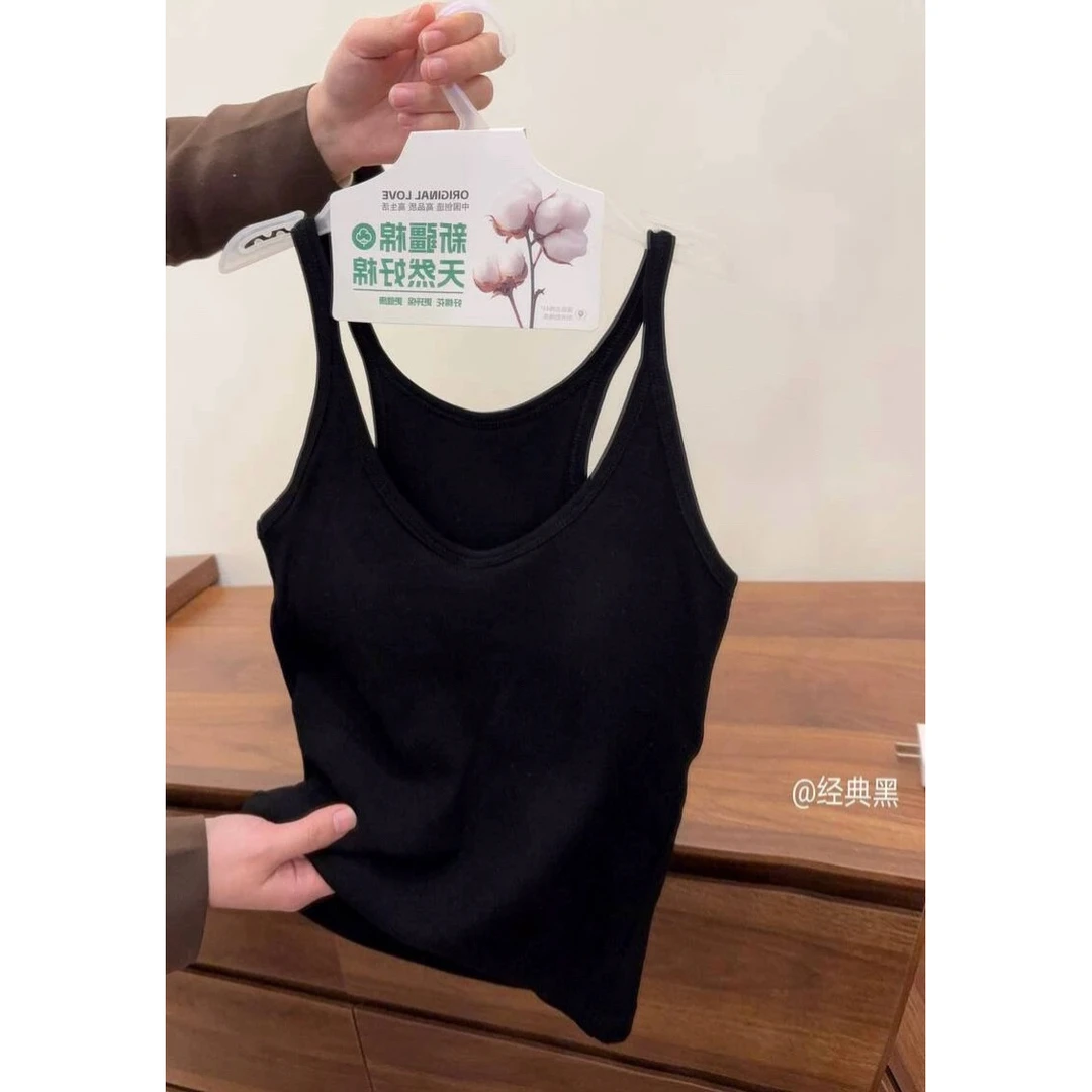 HUI - 【天鹅颈】9200 2.0天鹅颈自带杯垫吊带美背