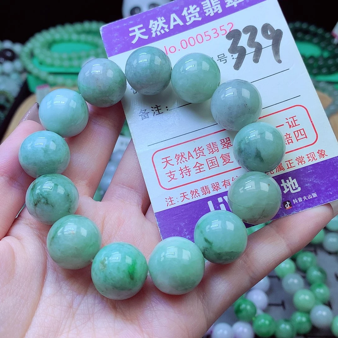 毛衣链未镶嵌翡翠