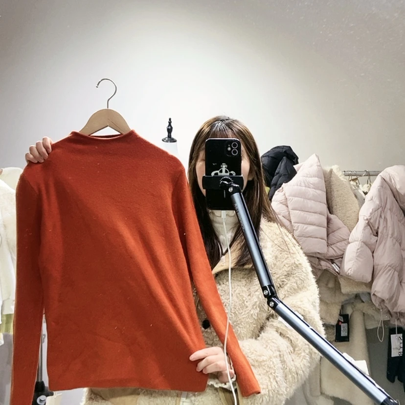 【闪购商品】橘红打底
