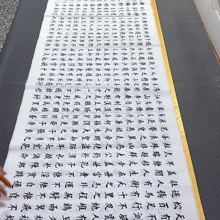 书法老师真人手写49
