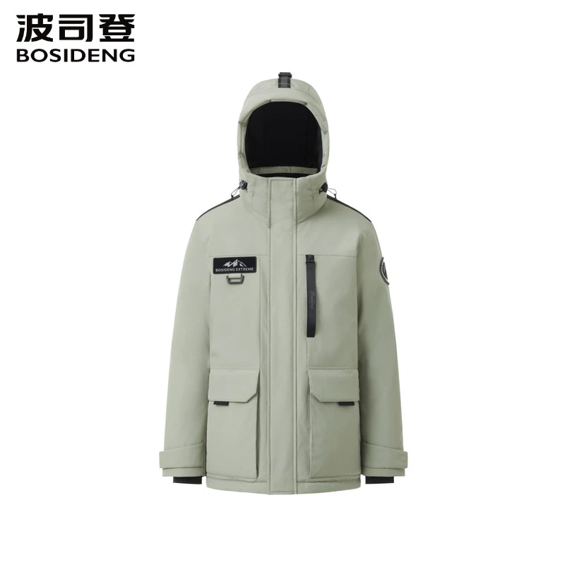 波司登冬季新款男极寒时尚运动舒适百搭保暖加厚羽绒服外套2311