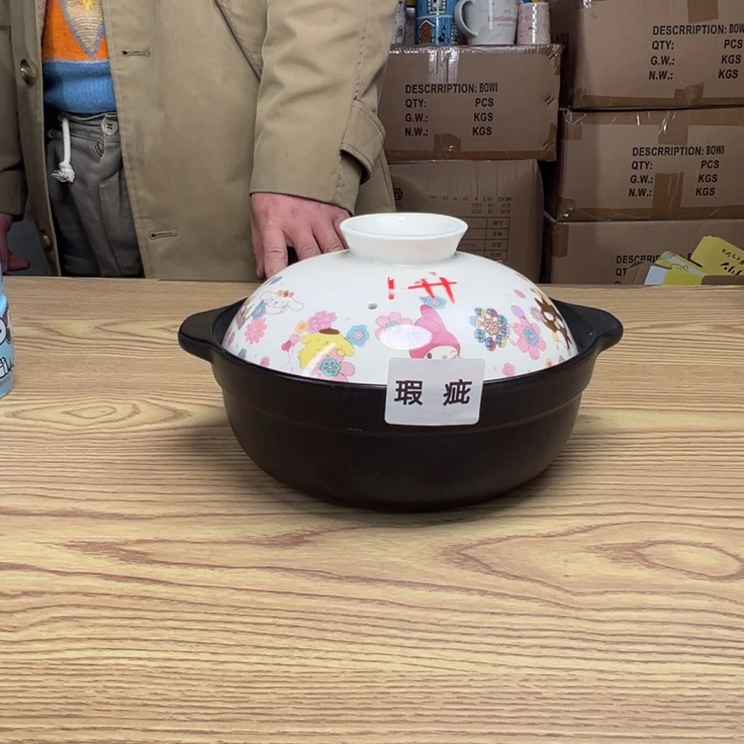 碟这个世界都是微瑕