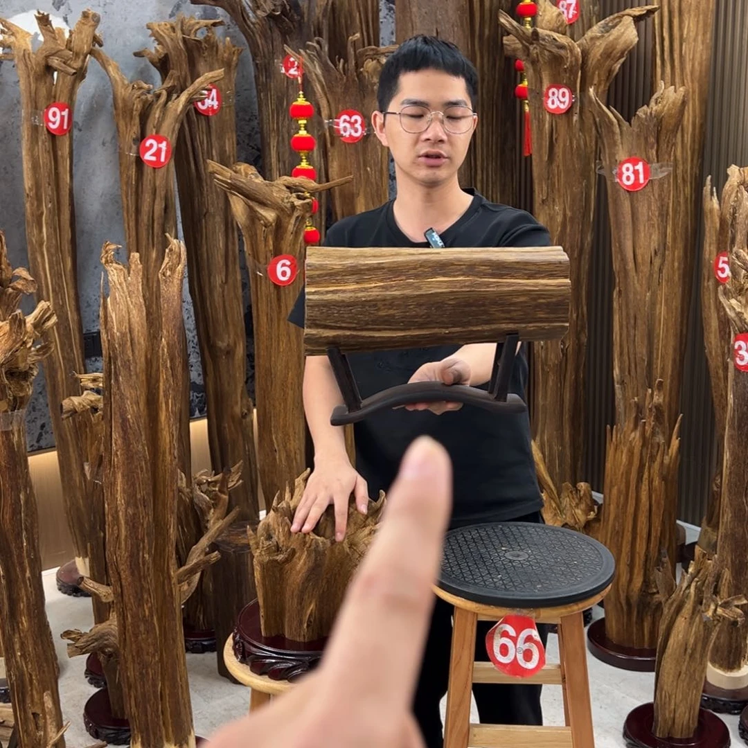 沉香沉香碎屑天然沉香