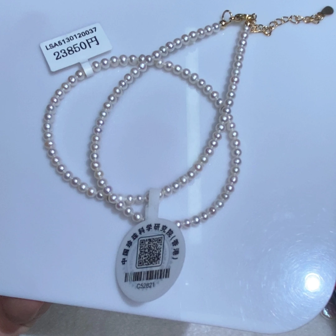 未镶嵌淡水珍珠颈饰