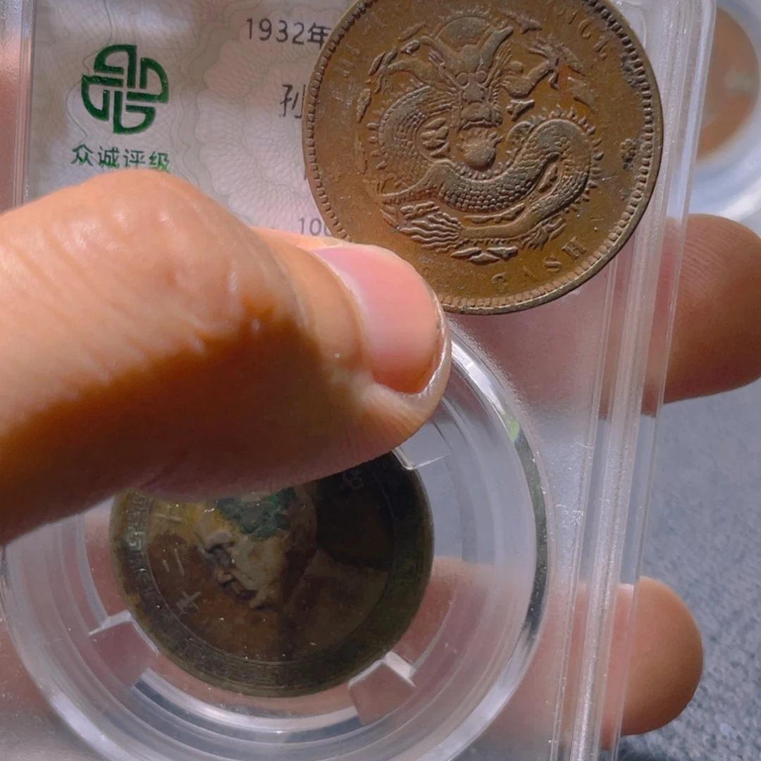 金属豪豪豪豪豪豪2