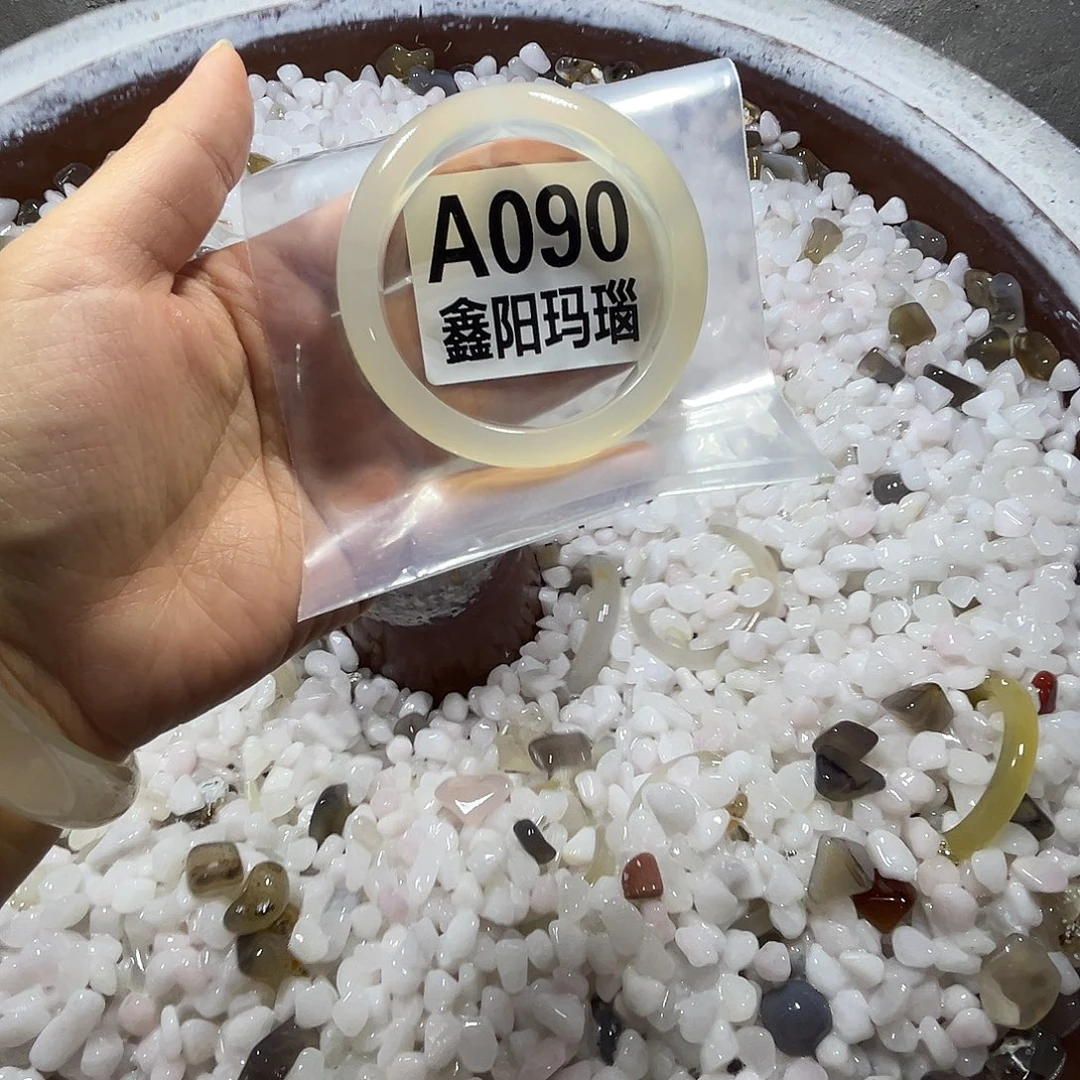 手镯玛瑙/玉髓未镶嵌