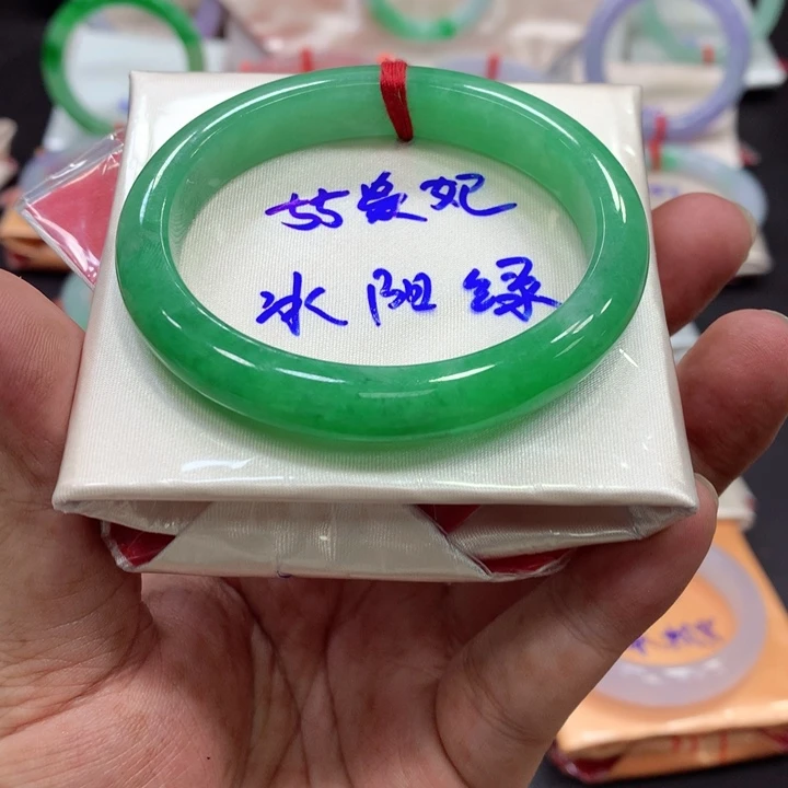 未镶嵌手镯（贵妃镯）翡翠翡翠