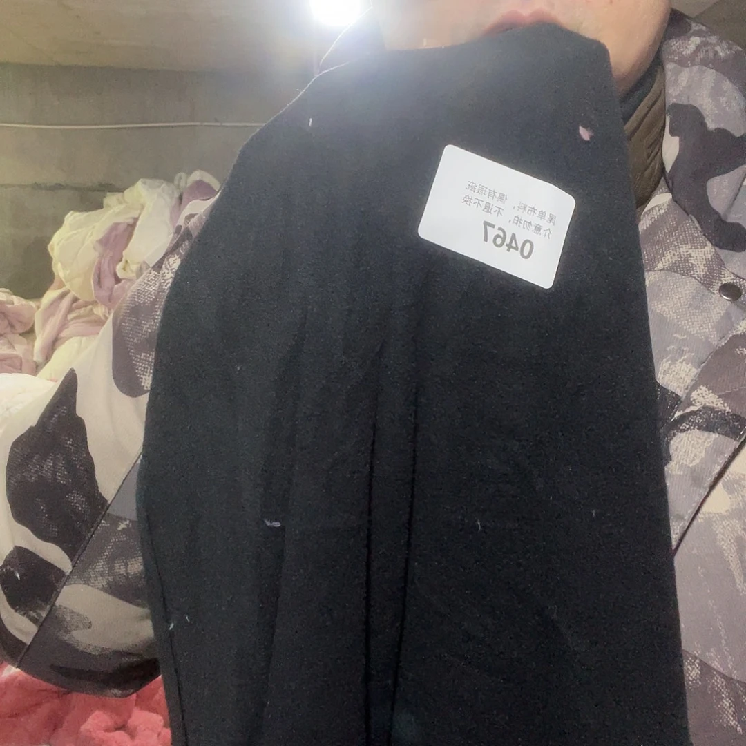 宽1.6米双面摇粒绒2米价467