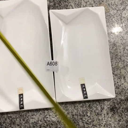 紫砂陶瓷材料研究中心